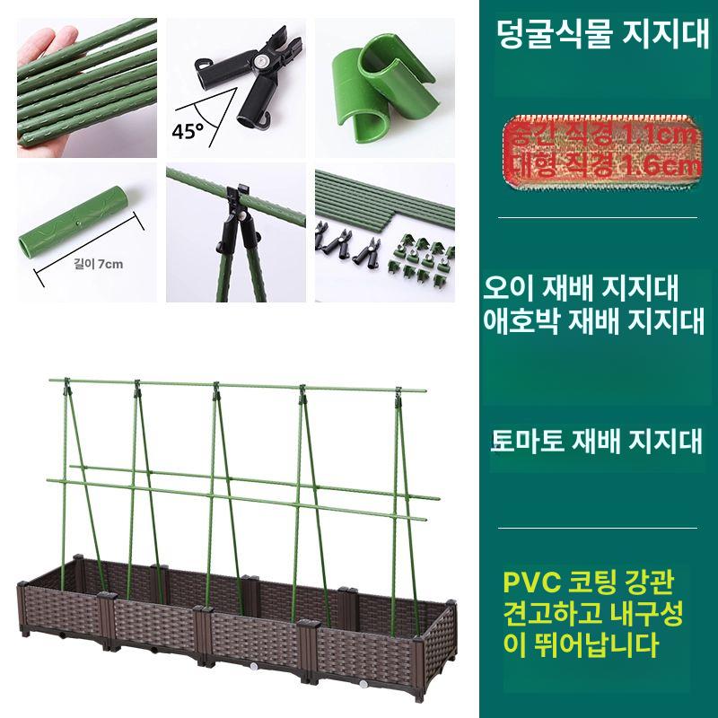 원예용품 넝쿨지지대 식물지지대 텃밭용품 그물망 화초지지대 오이지주대 넝쿨망 - 상세 이미지 2