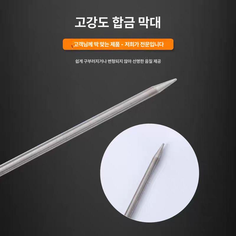 탐지봉 청음기 감지기 청음봉 측정기 검사장비 배관누수 누출감지 올메탈 누수탐지기 - 상세 이미지 5