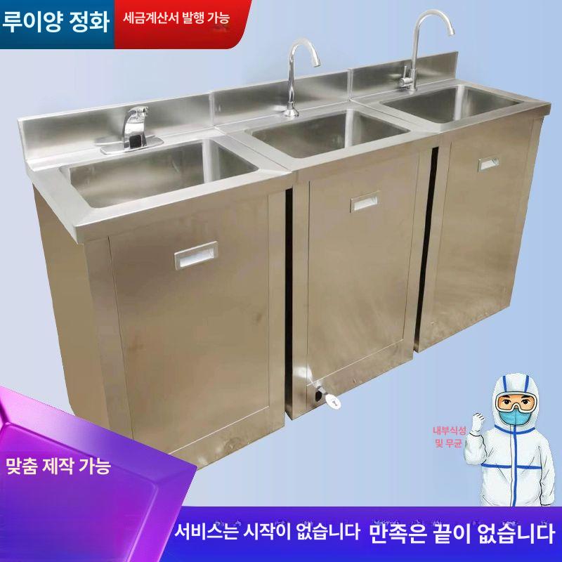 수술실 페달 간이 병원 손세정대 세면기 소독 공장 작업장 발판 수도꼭지 절수 스크럽 - 상세 이미지 2