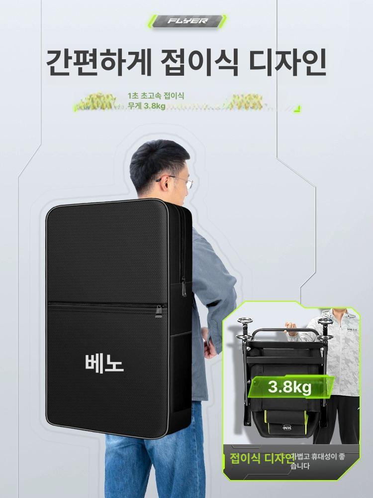 접이식 민물낚시의자 휴대용 체어 갯바위 선상 낚시용 캠핑의자 사이즈 지형 - 상세 이미지 5