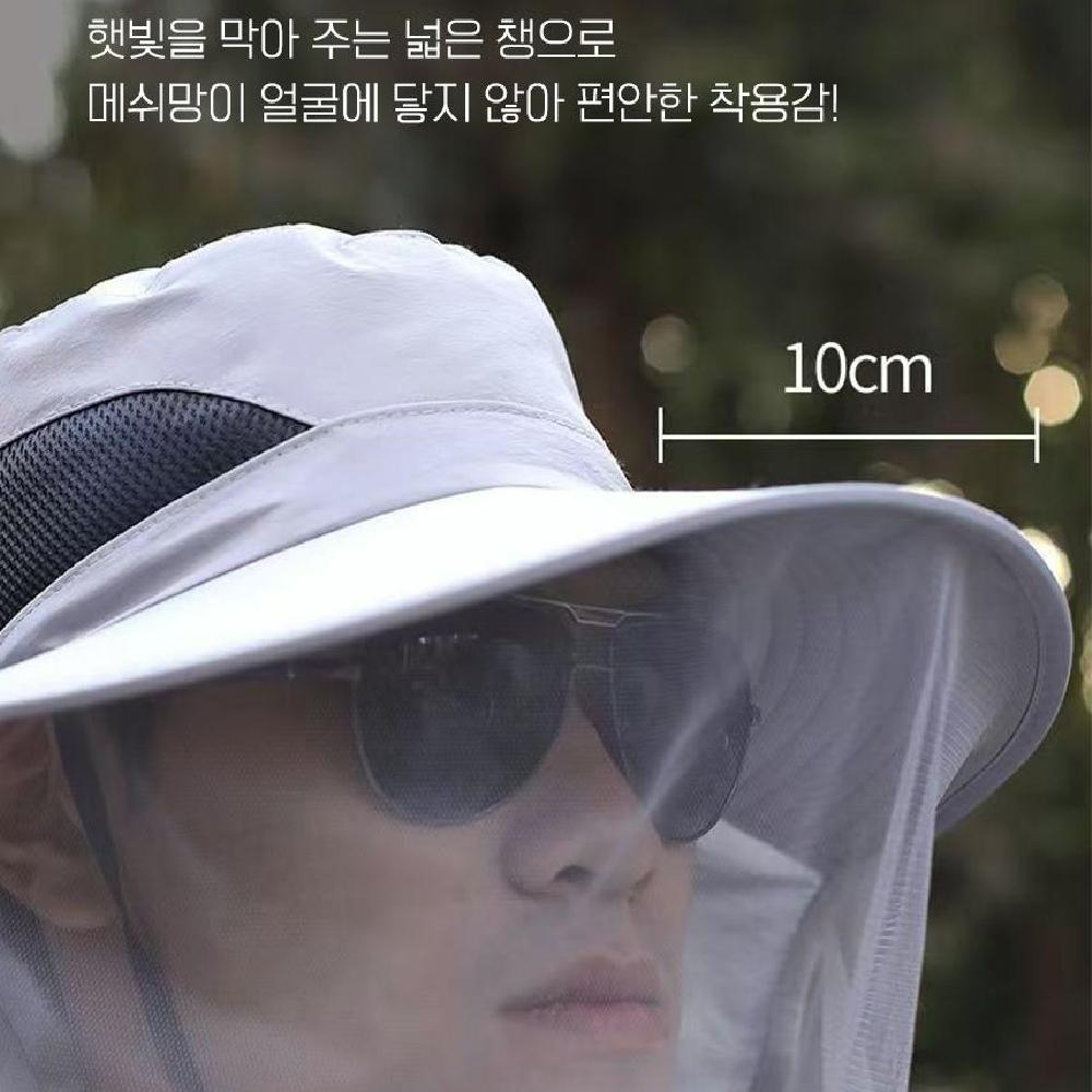 방충 벌초모자 여름 모기장 벌레퇴치 모자 등산 낚시 사파리 와이드챙 메쉬 벌 - 상세 이미지 2