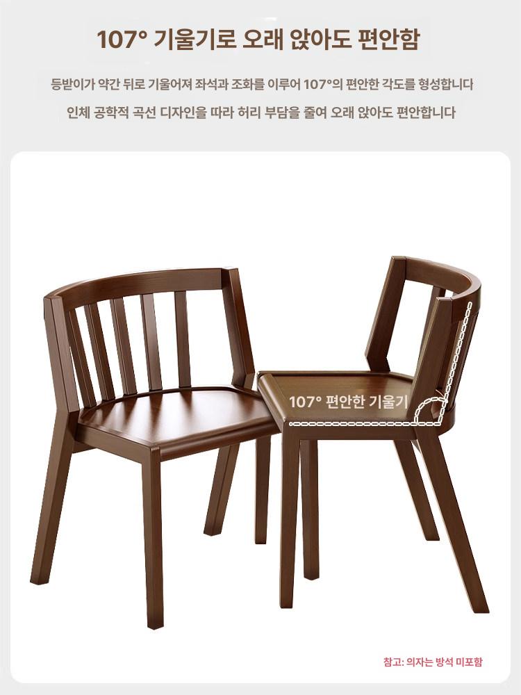 2인용 원목원형테이블 디자인 원형식탁 인테리어 커피 사이드 카페테이블 보조테이블 - 상세 이미지 5
