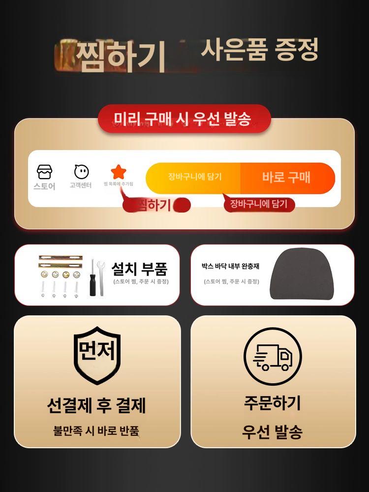 짐받이 전동킥보드 대형 블랙 바스켓 수납함 보관함 렉 탑박스 앞바구니 짐칸 거치대 - 상세 이미지 5