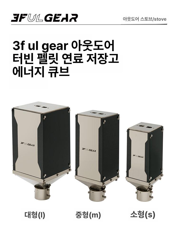 화로 화목난로 야외 펜션 캠핑용 불멍 장작난로 시골 무쇠 아웃도어 캠핑난로 - 상세 이미지 2