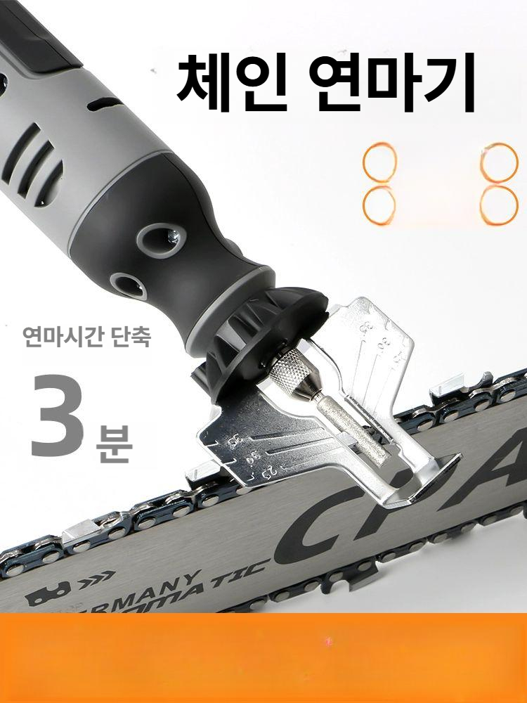 휴대용 그라인더 자동 연삭기 샤프닝 공구 체인날 머신 엔진톱날 톱날갈이 갈기 기계 - 상세 이미지 2