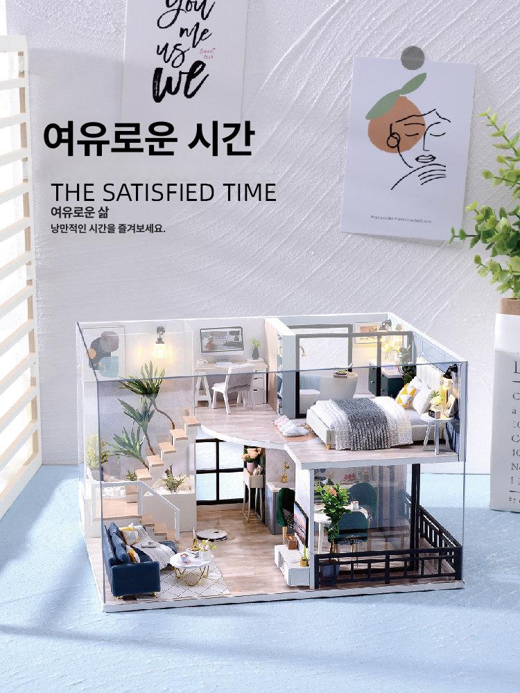 키트 미니어처하우스 나무 만들기 조립 공예 장난감 조명 집 모형 인테리어 - 상세 이미지 2