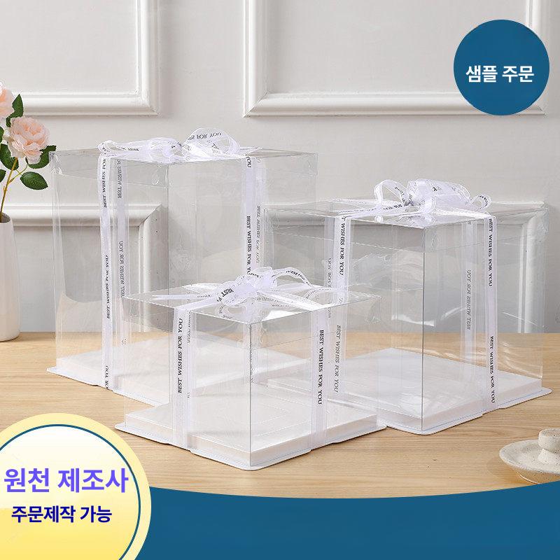 포장박스 투명케이크상자 사각 선물상자 쿠키 머핀 케이스 가로세로 투명케이크박스 - 상세 이미지 2