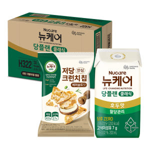 뉴케어 당플랜 호두맛 클래식 1BOX+ 영양간식 균형영양식 당뇨식단 맛있게 먹은 솔직 후기 - 상품 이미지 1