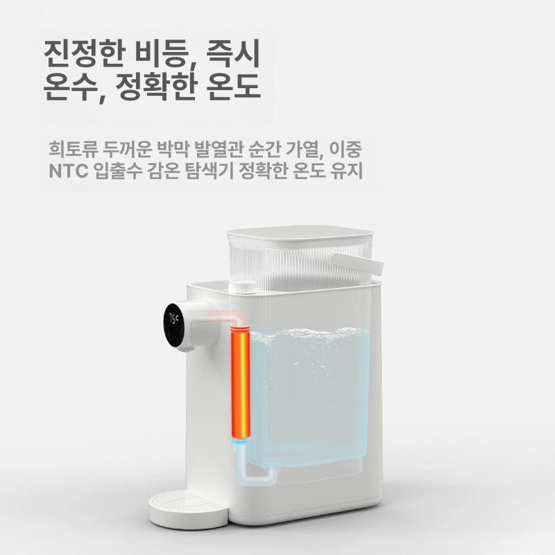 가정용 온수포트 사무실 커피 전기포트 티포트 보온주전자 단열 여행용 분유 캠핑 - 상세 이미지 3
