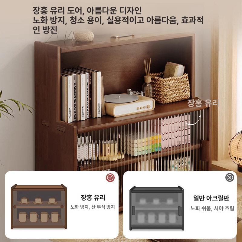 나무 식탁 간식 보관함 슬라이드 뚜껑 주방 수납 보관 정리함 - 상세 이미지 5