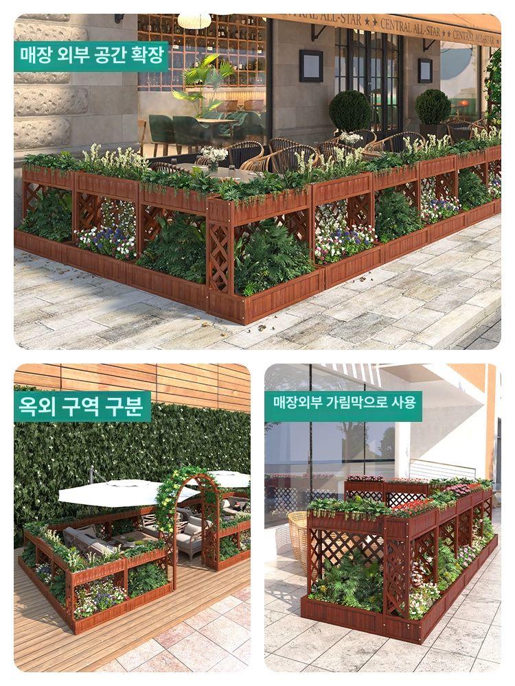 대형 사각 화분 방부목 야외 정원 베란다 칸막이 플랜터 박스 - 상세 이미지 4
