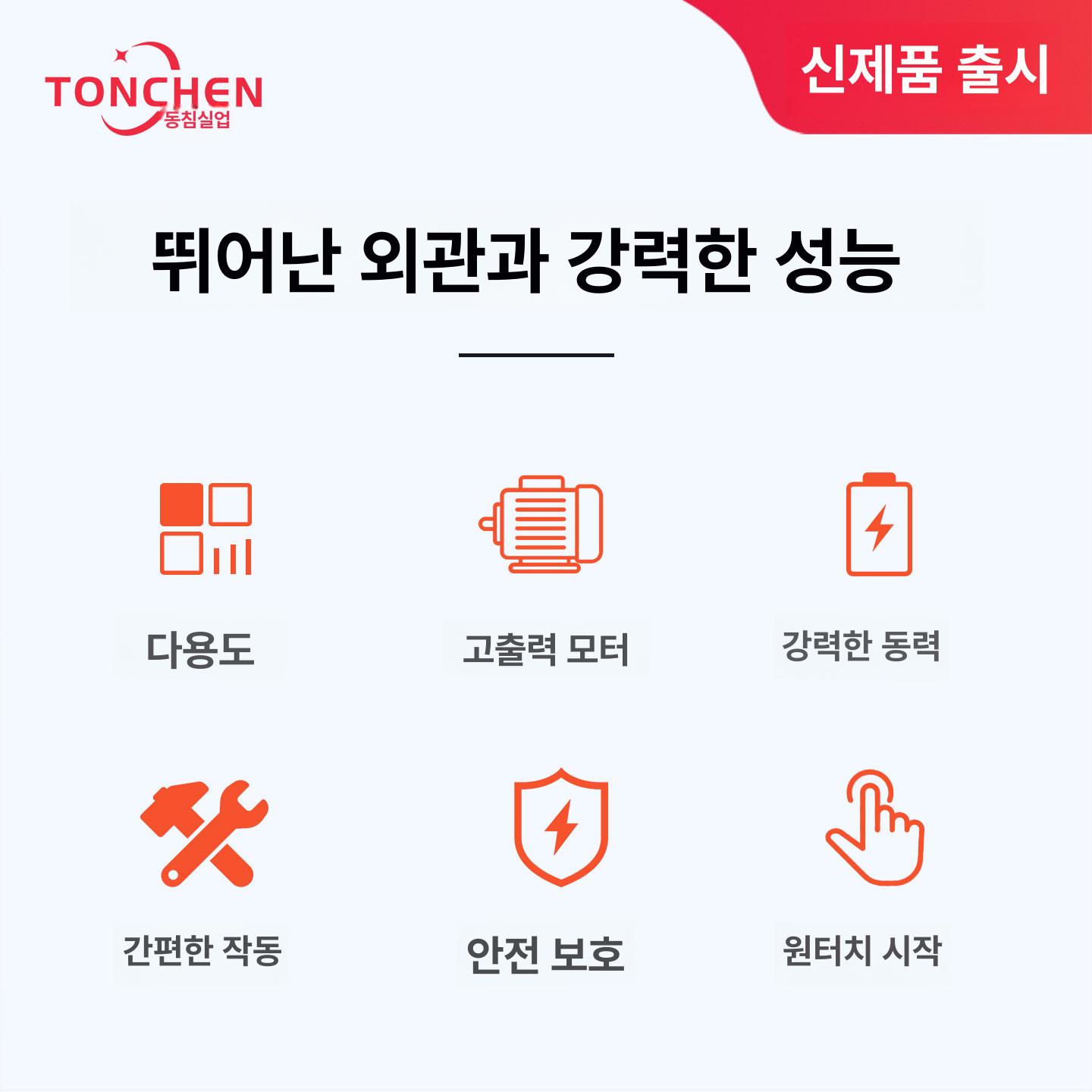 탁상 공작 기계 소형 드릴링 장비 목재 금속 가공 천공 작업용 수동 목공 드릴 - 상세 이미지 4