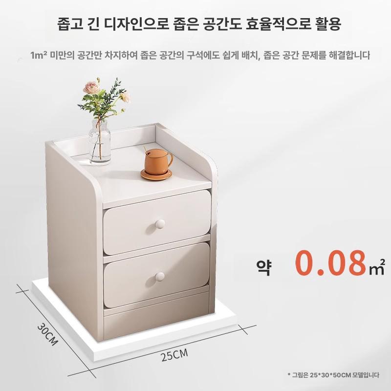 단단한 침대협탁 좁은 수납장 클래식 캐비닛 심플 틈새협탁 슬림 선반 침대옆 - 상세 이미지 2