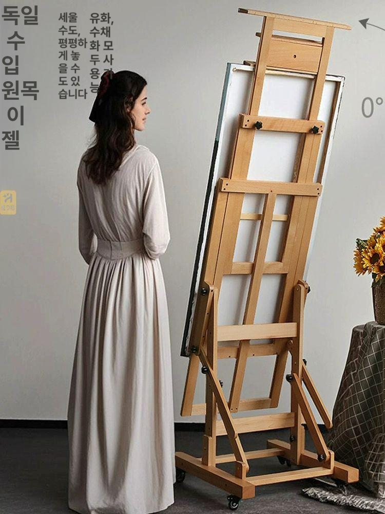 거치대 대형이젤 스탠드 화방 유화대 화판 스케치 미술학원 전시회 전시용 디스플레이 - 상세 이미지 3