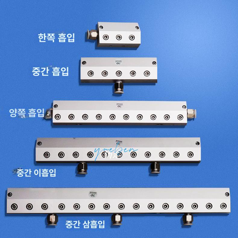 산업용 에어나이프 블라스트 블로잉 블로우 압축공기 먼지제거 고압 물기제거 분사기 - 상세 이미지 3