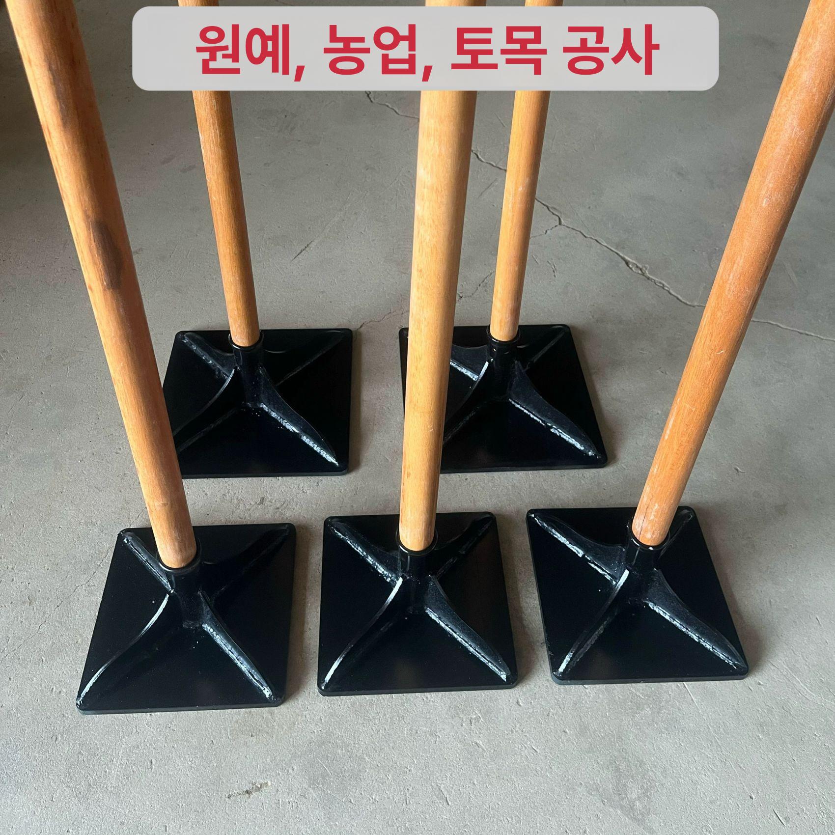 농업용 땅다지기 수동 래밍 콤팩터 탬핑 땅다짐기 원예 콤팩타 텃밭관리 정원 평평한 - 상세 이미지 3