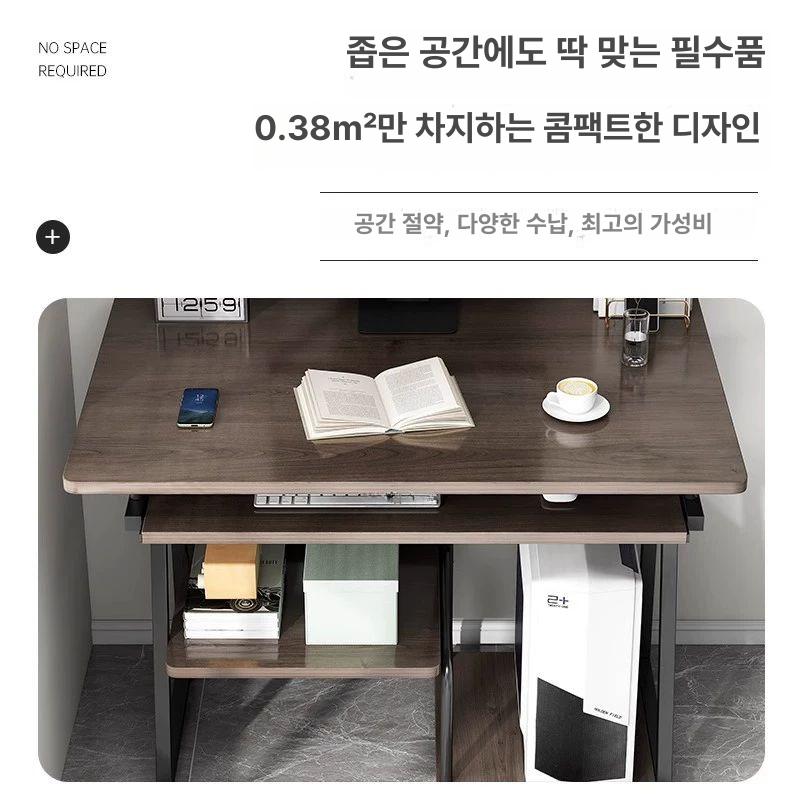 1인용 소형 컴퓨터책상 조립형 노트북책상 서재 선반 테이블 사무용 데스크 게이밍 - 상세 이미지 2