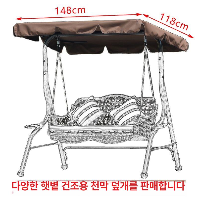 정원 의자 그네 커버 테라스 벤치 흔들 해먹 쿠션 방석 분리 시트 - 상세 이미지 2
