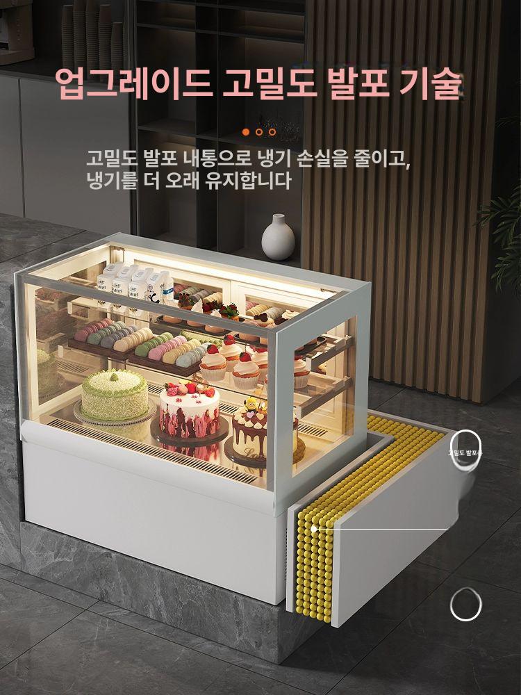 소형 카페쇼케이스 케익 편의점 업소용 샌드위치 냉장고 케잌 제과쇼케이스 식당 - 상세 이미지 2