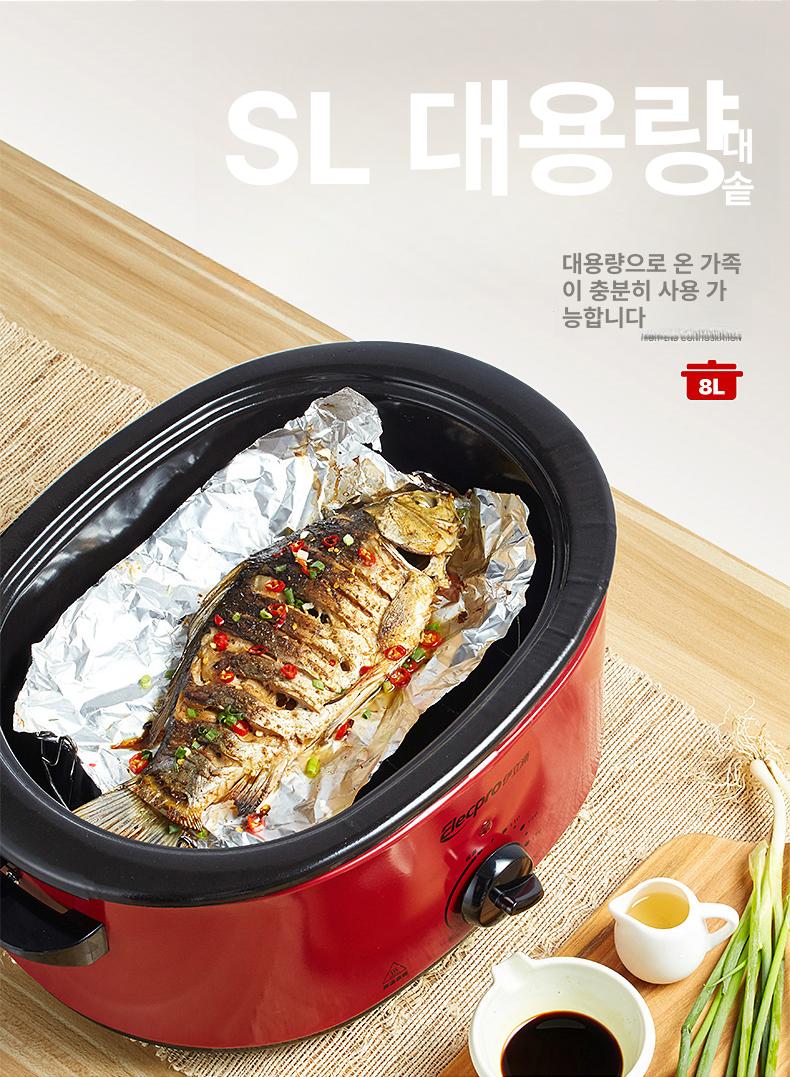 굽는기계 훈제 군고구마통 서랍형 오븐 구이기 맥반석 가정용군고구마기계 고구마굽는 이미지 6
