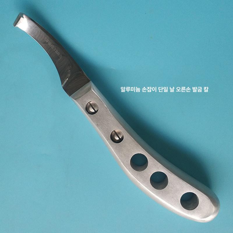 드리밍도구 말발굽 케어 편자 다듬기 - 상세 이미지 4