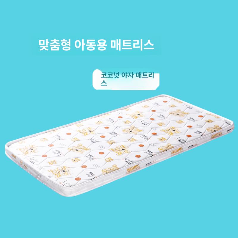 간이 확장침대 매트리스 야자 원룸 가정용 사이즈 튼튼한 다다미 단단한 - 상세 이미지 2
