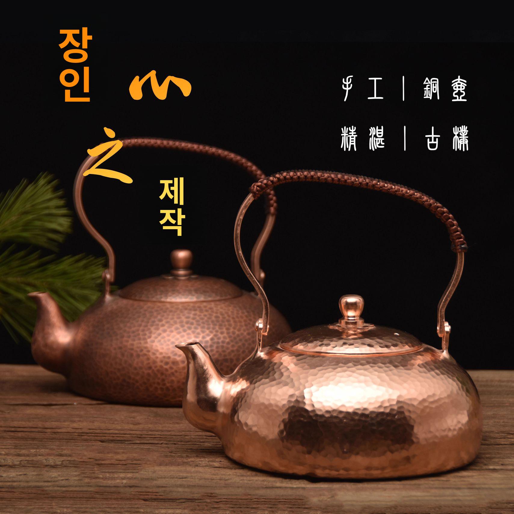 구리 연적 빈티지 문방 주전자 선물 서예 물통 벼루 - 상세 이미지 2