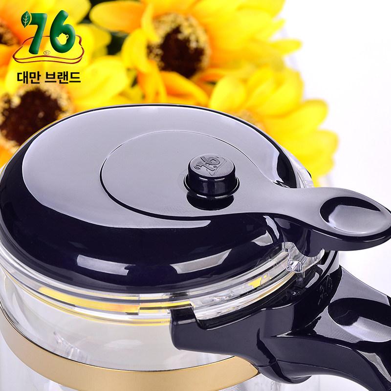 표이배 찻주전자 다기 차 고급 보온 호박 타이완 찻잔 받침대 컵 쟁반 전통 다도세트 - 상세 이미지 3