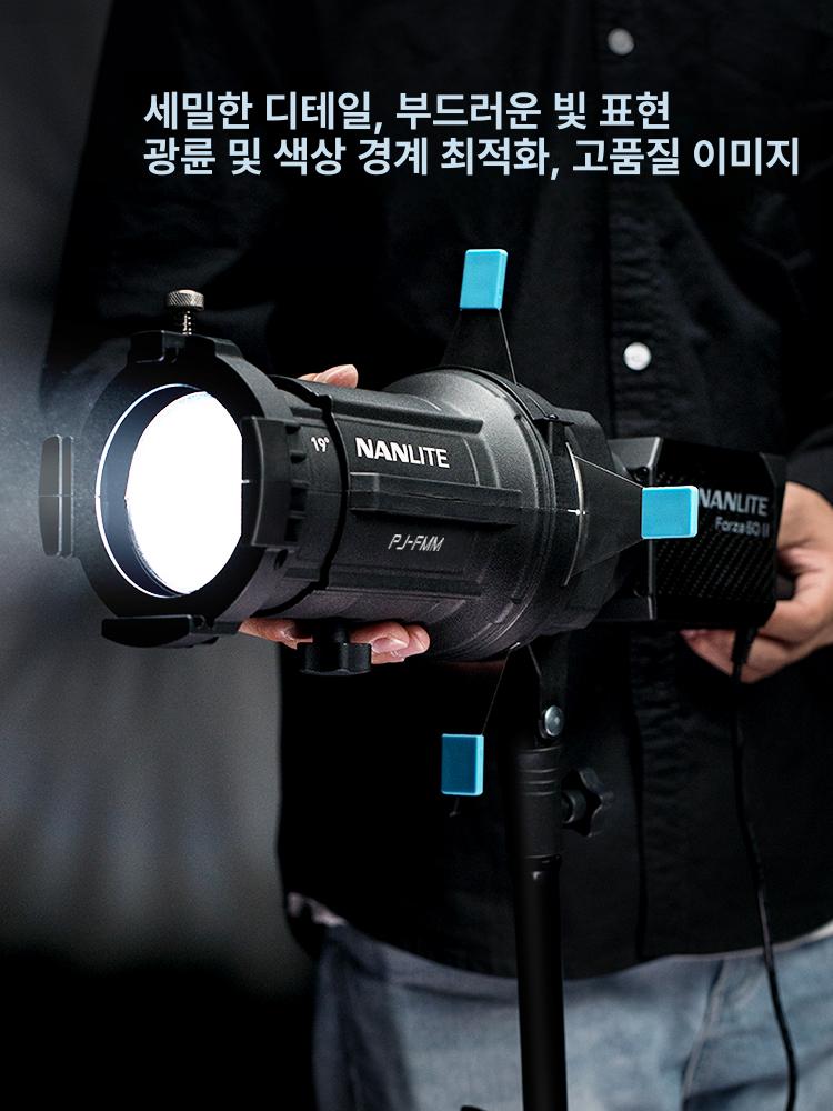 소프트박스 방송용조명 스탠드 촬영조명 라이트 삼각대 개인방송 피팅 반사판 - 상세 이미지 3