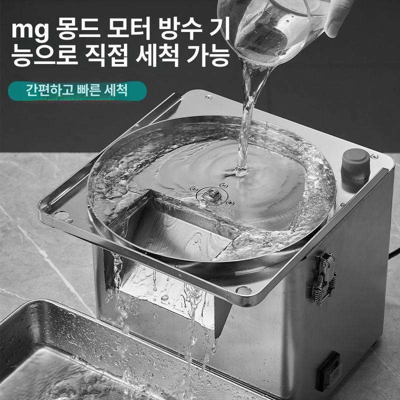 야채 절단기 깍두기 사각 컷팅 감자 당근 무 슬라이서 채소 다지기 주방용 칼 믹서기 - 상세 이미지 5