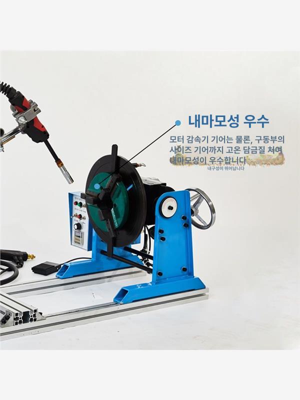 산업용 자동 제관 용접작업대 회전식 클램핑 정반 수평 조절 용접테이블 - 상세 이미지 4
