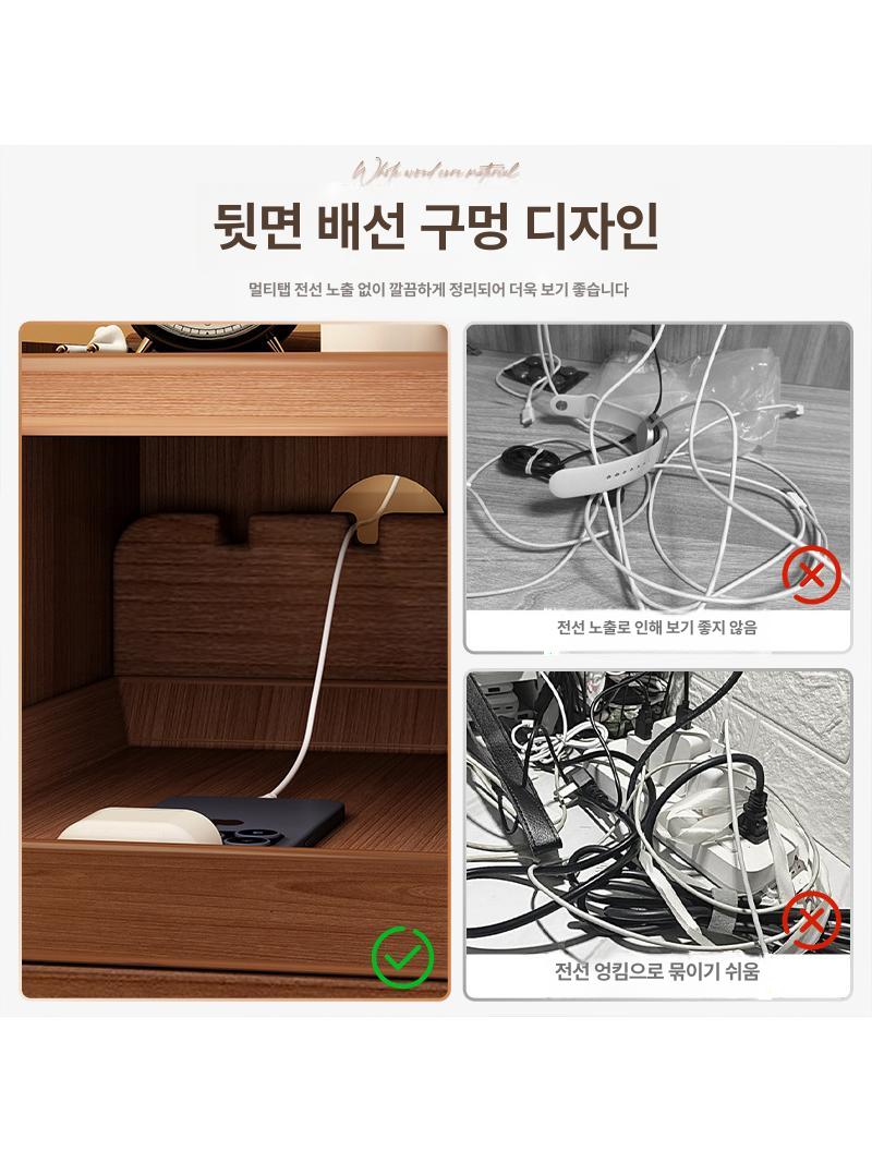 좁은공간 슬림 틈새수납장 거실 주방 침실 선반 목재 수납 가구 - 상세 이미지 5