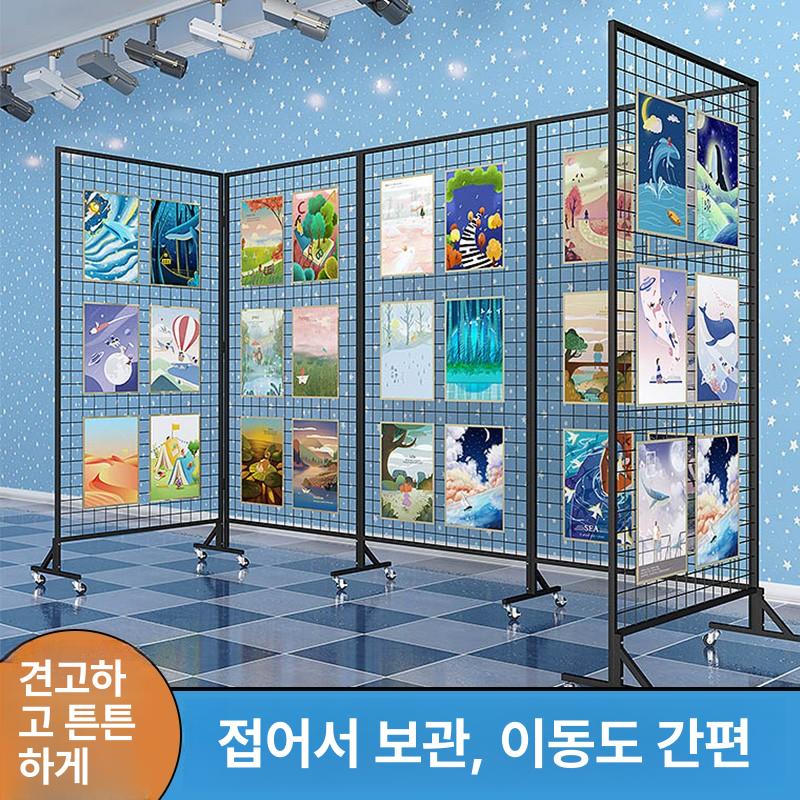 유치원 메쉬파티션 디스플레이 높이 철망파티션 전시대 네트망파티션 - 상세 이미지 4