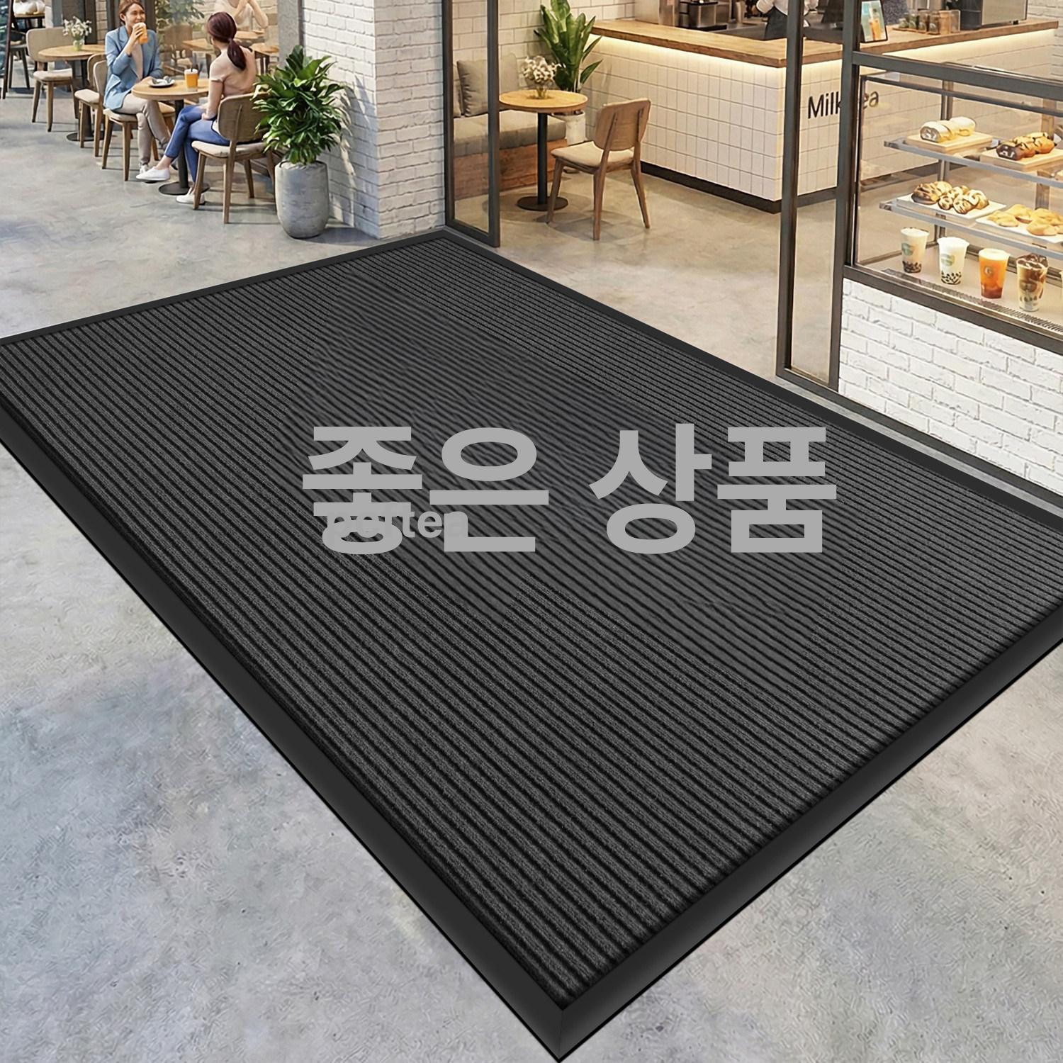 90x160 입구매트 대형 사무실 미끄럼방지 발매트 바닥 업소용 출입문 도어 매트 - 상세 이미지 4