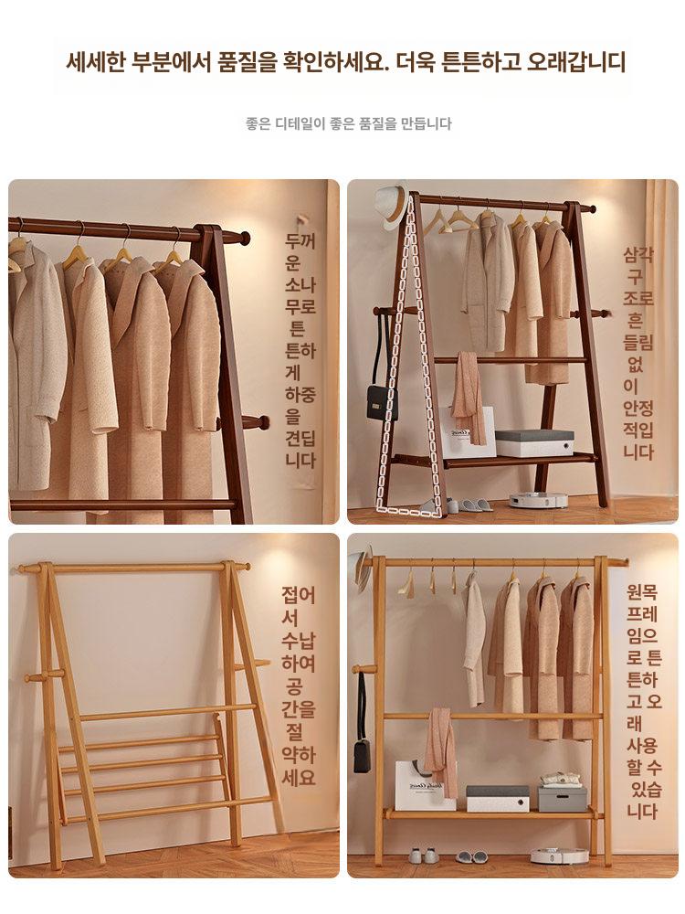 슬라이딩 행거 수납함 의류 칸막이 정리 후크 레일 랙 조립 보관함 인출식 옷장용 - 상세 이미지 5