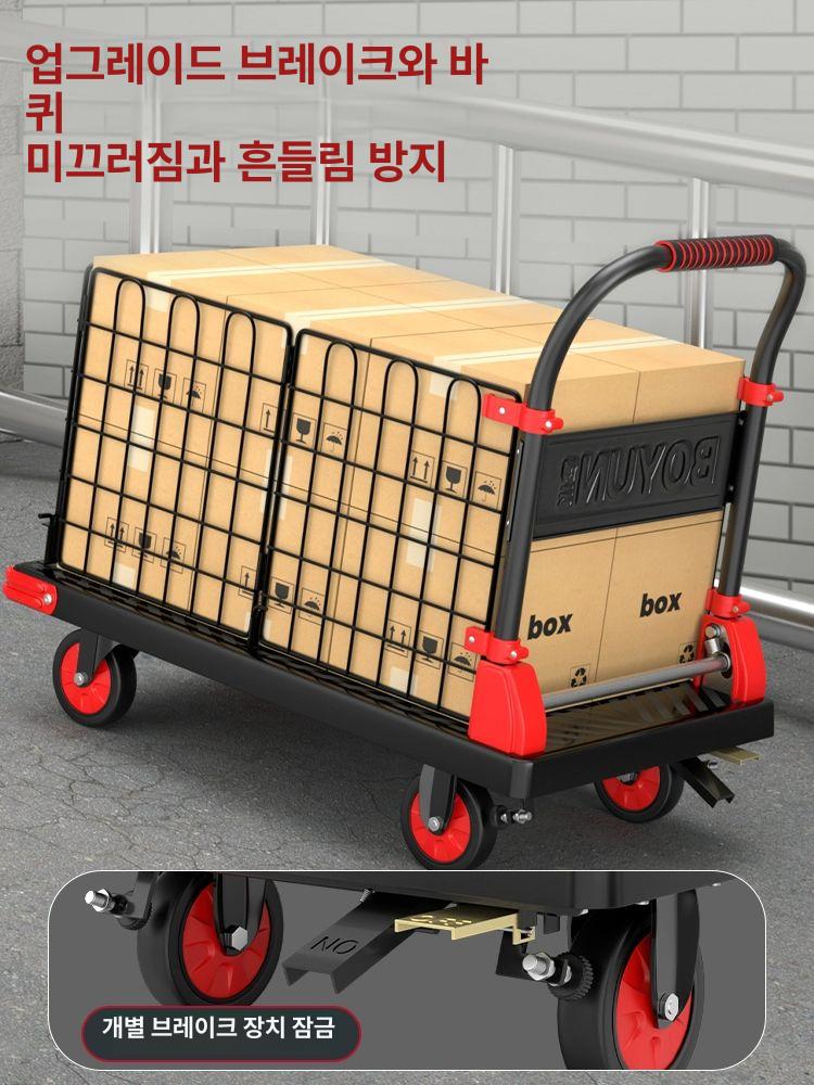 접이식 손수레 물류 롤테이너 바스켓 망카트 운반카트 핸드카 택배 케이지 공장 바퀴 - 상세 이미지 3