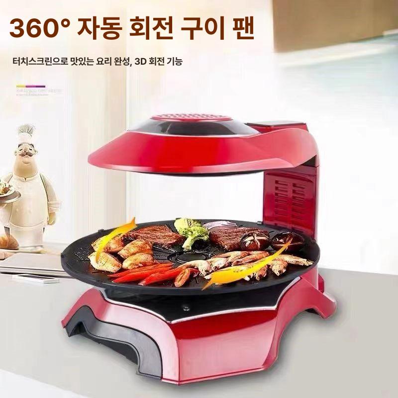 고기불판 연기없는그릴 고기판 바베큐 실내 가정용 전기그릴팬 무연전기그릴 - 상세 이미지 3