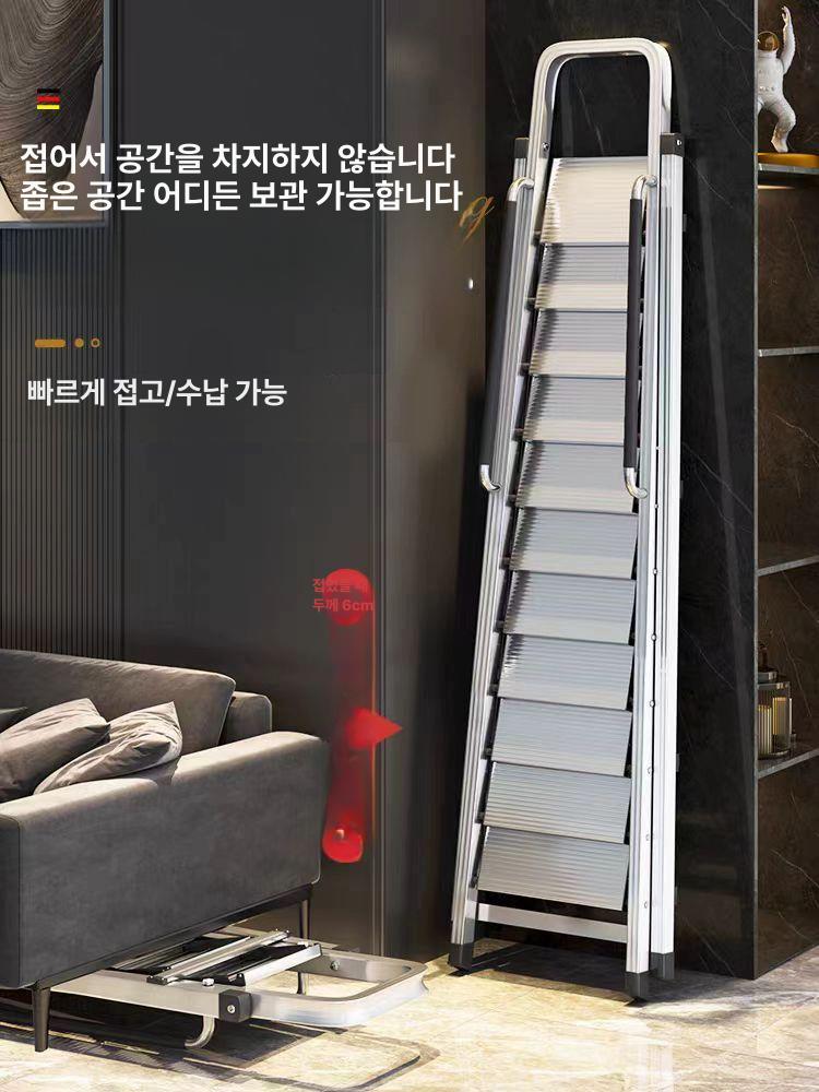 A형 가벼운사다리 알루미늄 작업용 광폭 가정용사다리 세차용 계단식 계단사다리 - 상세 이미지 5