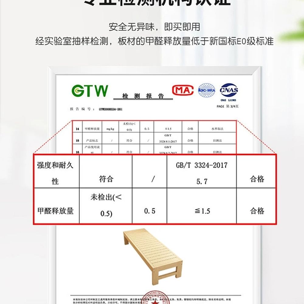 상품 이미지 5