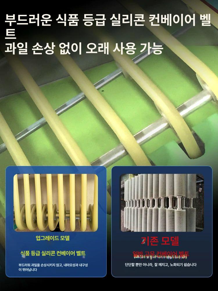 과일 채소 곡물 자동 선별기 분류기 감자 블루베리 체리 귤 감 사과 분리 검사 기계 - 상세 이미지 4