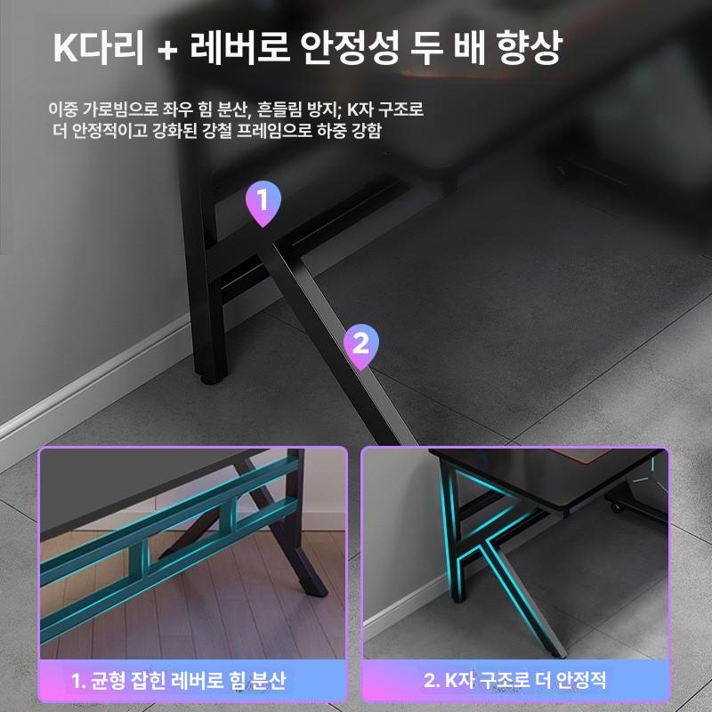 2인용 책상 듀얼 모니터 게이밍 사무용 컴퓨터 조립식 거실 방 책상 - 상세 이미지 3