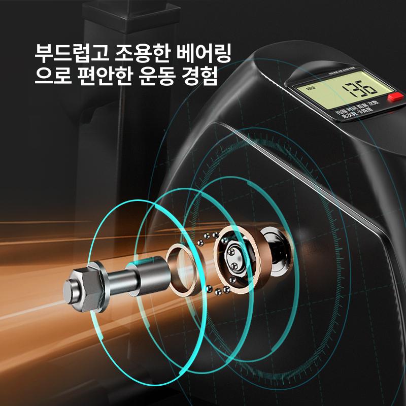사이클 실내좌식자전거 바이크 홈트 싸이클 상하지 근력운동 근육 하체 실내용 페달 - 상세 이미지 5