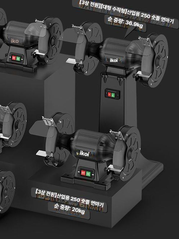 탁상 그라인더 강력형 정밀 연마 공업용 벤치 연마기 다목적 - 상세 이미지 5