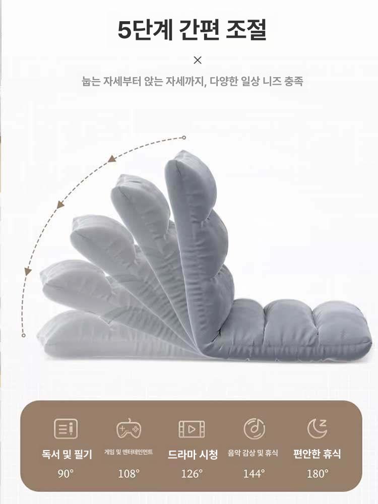 폴딩 침대 방석 기숙사용 매트리스 독서용 쿠션 낮잠용 등받이 싱글 - 상세 이미지 3