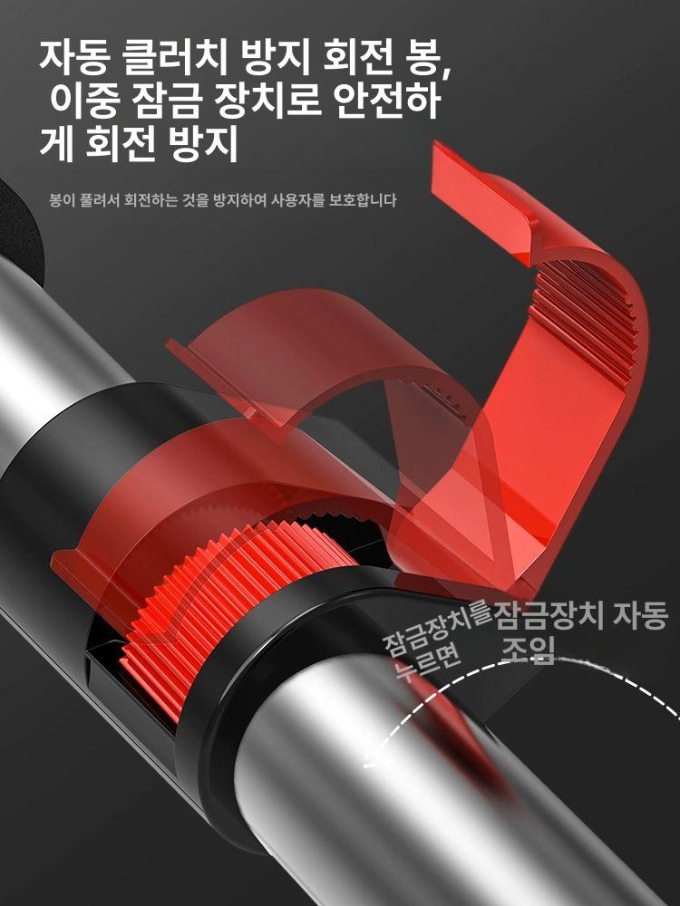 복도 문철봉 이동식 실내운동 벽 고정 헬스 체조 설치형 턱걸이바 풀업바 링 문틀형 - 상세 이미지 5