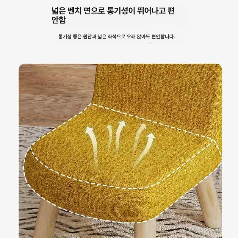 패브릭 스툴의자 발받침 낮은의자 보조의자 등받이없는 체어 풋스툴 미니스툴 스톨 - 상세 이미지 4