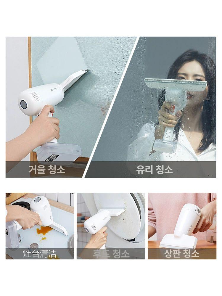 가정용 창문닦이 전동창문청소기 유리창닦이 제거기 흡수형 닦는 핸드형 핸디청소기 - 상세 이미지 4