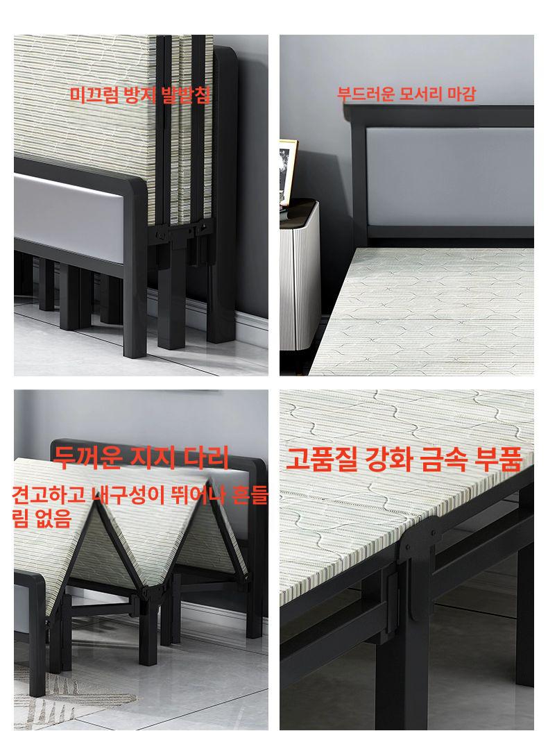 이동식 간병침대 간병인 요양원 병상 보호자 병실 병원용 매트리스 접이식침대 - 상세 이미지 5