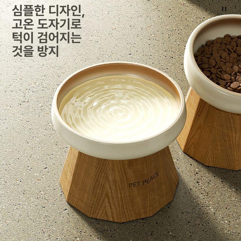 애견 밥그릇 물그릇 식기 세트 강아지 고양이 원목 대형견 급체방지 스텐식수 - 상세 이미지 4