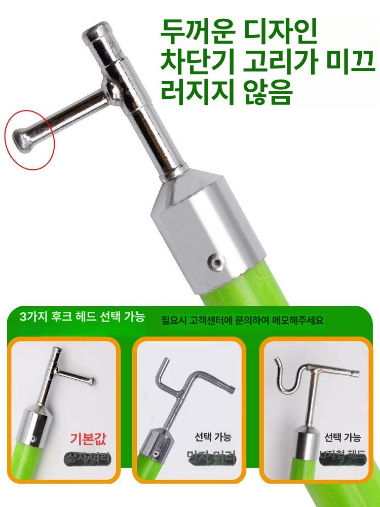 조작봉 절연봉 2단 갈고리 디스콘봉 막대 접지봉 안전봉 텔레스코픽 장대봉 고압 - 상세 이미지 2